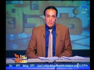برنامج بكل هدوء | مع عماد الصديق حول الأرصاد الجوية وأزمة الشيخ زايد-19-7-2017
