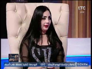 الغيطي يُحرج بطلة كليب "ركبني المرجيحه" :"افلام البورنو بتعمل مشاهده"