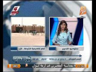 الرئيس الموريتانى : لا تراجع عن حل جماعة "الإخوان" فى البلاد