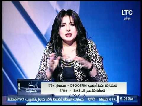 حنان الشبيني في أطفال بتتخطف للدبح على مقابر آثار أو توريد لداعش