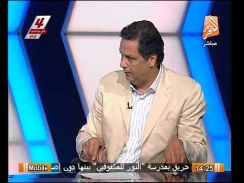 حازم عبد العظيم : ما يقال عن قانون التظاهر انه غير دستورى كلام فارغ