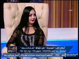 بطلة كليب ركبنى المرجيحه : جايلى عروض كتيره للتمثيل و مصر كلها عايزانى اغنى دويتو