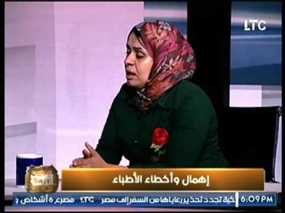 انفعال صالح السقا بسبب أهمال المستشفيات: هطلع أ...