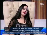 الغيطي لـ بطلة كليب ركبني المرجيحه :انت مركبه زماره في بقك !؟