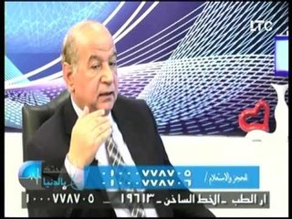 صحتك بالدنيا  مع د  مصطفى أمين حول أسباب خلقية ووراثية لتأخر الإنجاب عند الرجال 20 7 2017