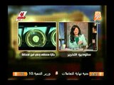 فيديو الصحفية دينا الحسيني تهنئ الزميله الاعلامية رانيا بدوي لتكريمها بجائزة مصطفي و علي امين