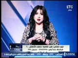 الإعلامية حنان الشبيني أطفال المصريين أصبحوا سلعة لبيع الأعضاء والتسول