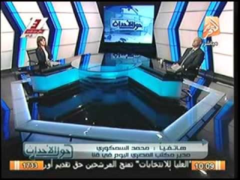 استشهاد ضابط ورقيب شرطة فى حملة أمنية لضبط خارجين عن القانون بقنا