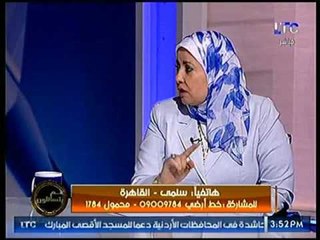 متصلة : الراجل ممكن يتجوز لو مراته عاقر    وجوازه ده بيقلل من مراته