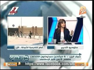 سيف اليزل :  5 مرشحين سيخوضون الانتخابات منهم 2 من التيار الإسلامي والسيسي أُجبر على الترشح