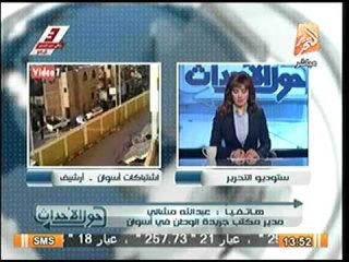 مشالي: خلال ساعات سيتم إعلان الصلح بين قبيلتي الدابودية والهلالية في أسوان