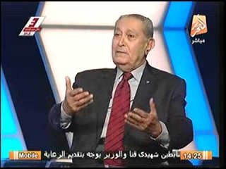 وزير التنمية الأسبق: الضمانات التي يطلبها القرض لمشروعات الصغيرة تحتاج كثير من التيسير