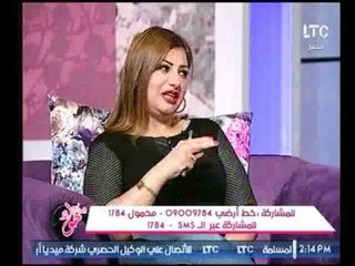 خبيرة أبراج تقدم بشرة سارة لأصحاب برج الأسد في هذه الفترة