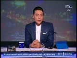 مقدمه ناريه للغيطي يقلب الموازين منتقدا حلقته من 