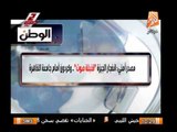 مصدر امنى : انفجار 