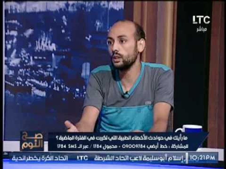 والد الطفله جنى : يطالب الدوله و رجال البحث العلمى بضرورة السيطرة على إنتشار امراض السرطان