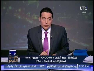 " صج النوم " يرصد التعليقات الكوميديه الساخره عبر صفحة المتحدث بأسم الجيش الإسرائيلى