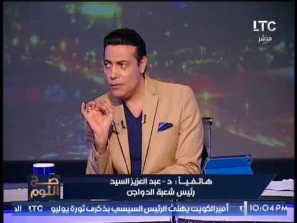 "رئيس شعبة الدواجن" يكشف لــ "صح النوم" المعوقات التى تهدد الثروة الداجنه فى مصر حاليا