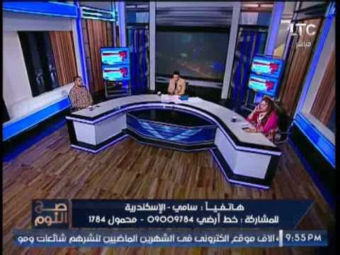 مُتصل لــ الغيطى تجارة الدواجن أسوا من تجارة المخدرات حاليا