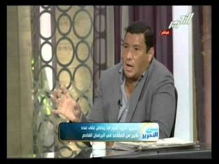 صباح التحرير: مستقبل مصر ودور الخطاب الديني ـ د. إسلام البحيري