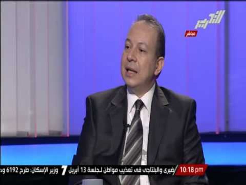 جمال عنايت لرئيس المكتب الفنى بالصندوق الإجتماعى : ليه الصندوق فى 20 سنة ما عملشى حاجة