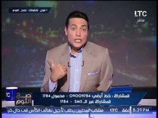 الغيطى يكشف كارثة مدوية عن " سوق بيع الرجال " بجميع محافظات مصر !!
