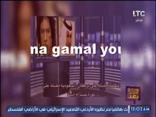 رانيا ياسين تكشف فضيحة مدوية إعتداءات الاقصى لإلهاء العرب عن ازمة قطر