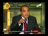 عبد الله السناوى يسال اللواء محمد زكى : أين الخريطة الجنائية فى مصر ومتى تعود ؟