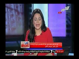 شاهد.. رانيا بدوي تكشف الارقام الحقيقية للاسلحة المضبوطة في مصر و تقرير يثير الفزع