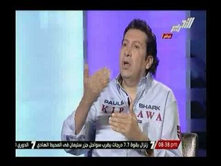 هاني رمزي : الشيخ برهامي هو من طلب الظهور ببرنامجي و لمست به الصدق وكذب الشائعات عن السلفيين