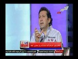 بالفيديو.. الفنان هاني رمزي : إذا ترشح عدلي منصور امام السيسي فصوتي محسوم للرئيس منصور