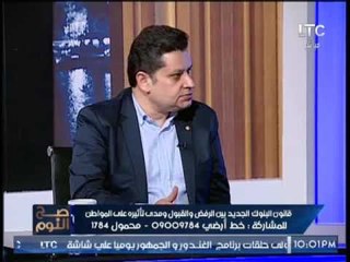 وائل النحاس : الدولة فى الطريق لخصخصة البنوك و البنك المركزى سيحرم الجميع من الشراء