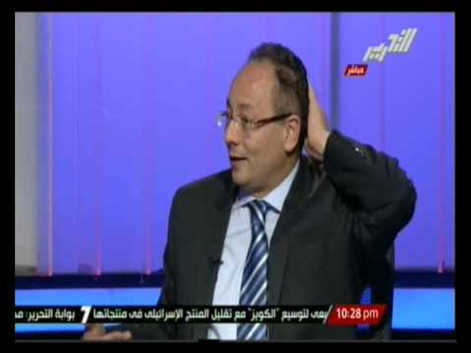 مساء جديد : تفاصيل زيارة الوفد البريطاني للقاهرة