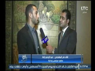 برنامج حق عرب يرصد "بروتوكول للتعاون بين مصر وإيطاليا لإنشاء مدينة صناعية جديدة