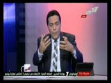 صح النوم : أوضاع مصر و أهم أخبارها يوم الأحد 13 أبريل 2014
