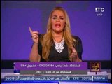 رانيا ياسين تكشف رد السيسى عن ترشحه لإنتخابات الرئاسه 2018