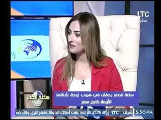 زوج و والدته يبكيان علي الهواء بسبب زوجته هربت بأبنائه الأربعة لخارج مصر بدون علمه
