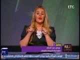 نقاش حاد بين 