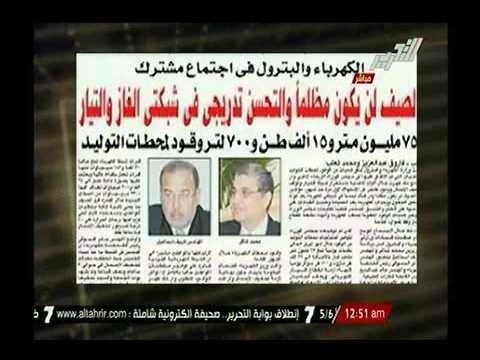 خبر سار.. وزارة الكهرباء تؤكد انتهاء أزمة انقطاع التيار الكهربي بحلول الصيف