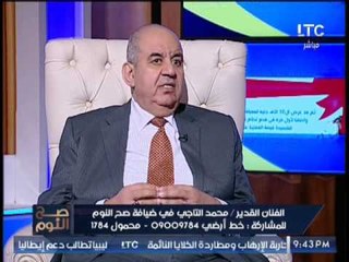 "الفنان محمد التاجى" يكشف اجمل حكاياته فى أول اعماله السينمائيه