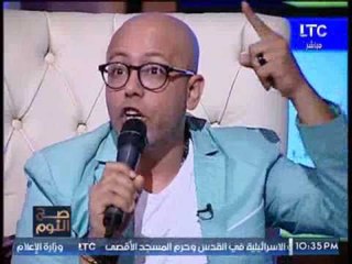 الفنان حسن بلبل يغنى "تركيا و قطر اكبر خازوقين"  .. لايف