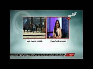 مصطفى السيد: الشرطة ضربتنا بالرصاص الحي .. ولواء داخلية ينفي