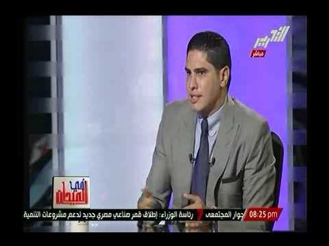 رجل الاعمال احمد ابوهشيمة يعترف بضغوط اللاخوان علي رجال الاعمال و ابتزاز عائلة ساويرس