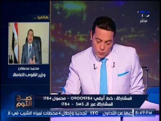 " وزير القوى العامله " يكشف بشرى سارة لــ المصريين بعدد من الوظائف بدول الخليج