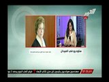 بالفيديو.. التلاوي ترفض ذهاب القومي للمرأة لمكتب السيسي وتطالبة بالوقوف امام الرأي العام