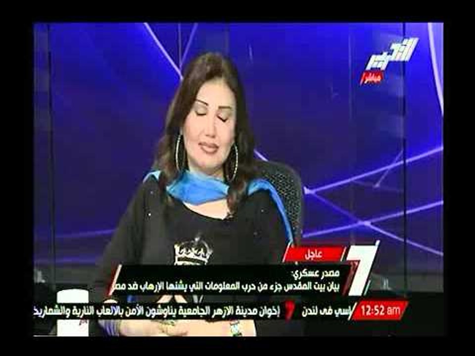 بالفيديو.. الفنانة ميسرة:"من ساعة ما بقا الدين مش مادة نجاح وسقوط وبطلنا الرياضه والشباب بقا متحرش"
