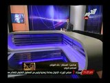 مفاجأة.. المستشار خالد القوشي : ما يحدث 