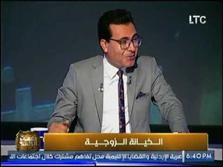 استشاري نفسي يكشف التدين الظاهري في المجتمع المصري: قران قدامنا والتت من ورانا