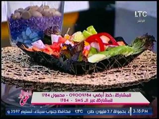 برنامج جراب حواء | فقرة المطبخ مع الشيف السيد أمين وطريقة عمل البرياني فراخ 27-7-2017