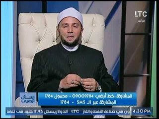 عالم أزهري:  إحنا عندنا كاس العالم في الطلاق   والنبي كان يدلع زوجاته!